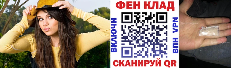АМФЕТАМИН Розовый  Мамадыш 
