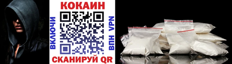 COCAIN FishScale гидра маркетплейс Мамадыш