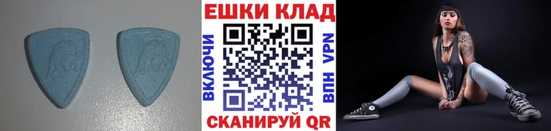 ЭКСТАЗИ DUBAI  Мамадыш 