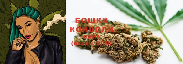 альфа пвп VHQ Арсеньев