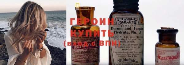 дурь Аркадак