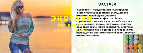 дурь Аркадак