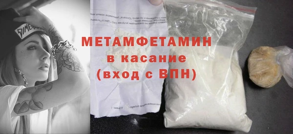 гашишное масло Армянск