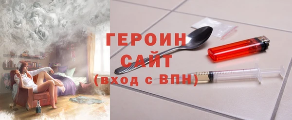 дурь Аркадак