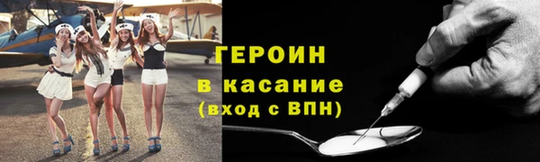 дурь Аркадак