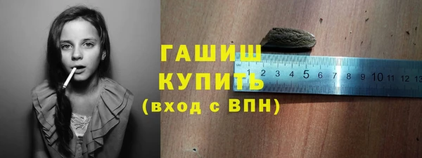 дурь Богородск