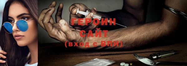 дурь Аркадак