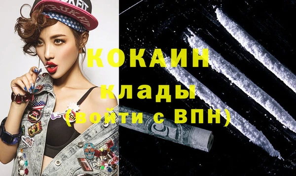 дурь Аркадак