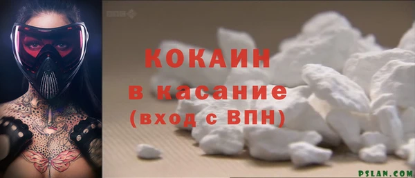 гашишное масло Армянск