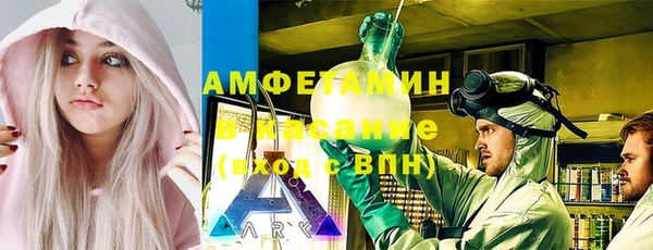 гашишное масло Армянск