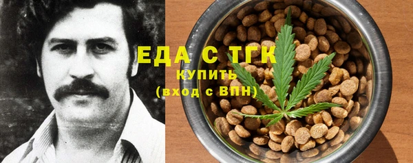 дурь Аркадак