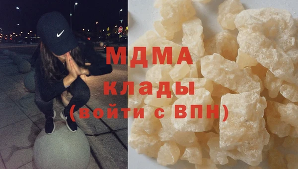 трава Баксан