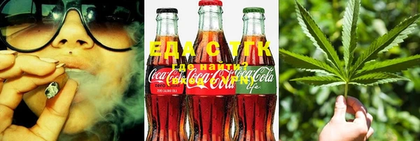 2c-b Балабаново