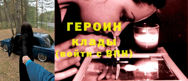 дурь Аркадак